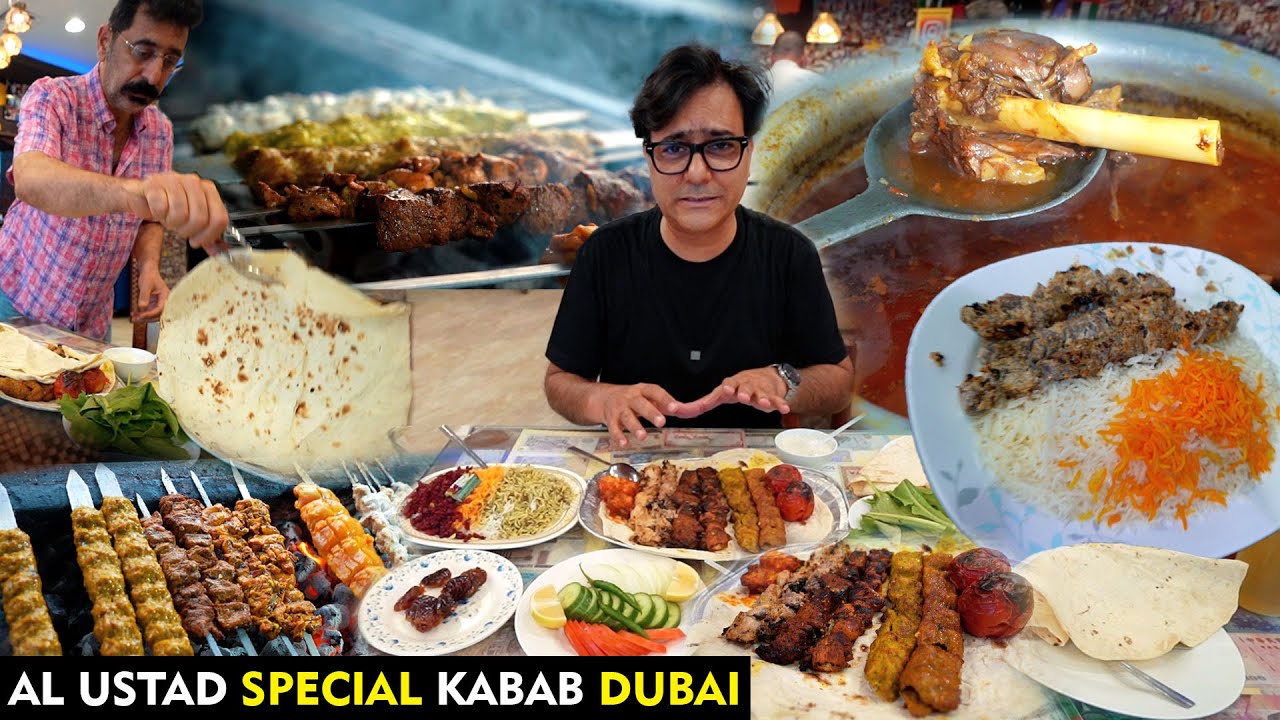 AL Ustad Special Kabab Dubai | Best Iranian BBQ In Dubai | Persian Food | Ostadi Restaurant Dubai