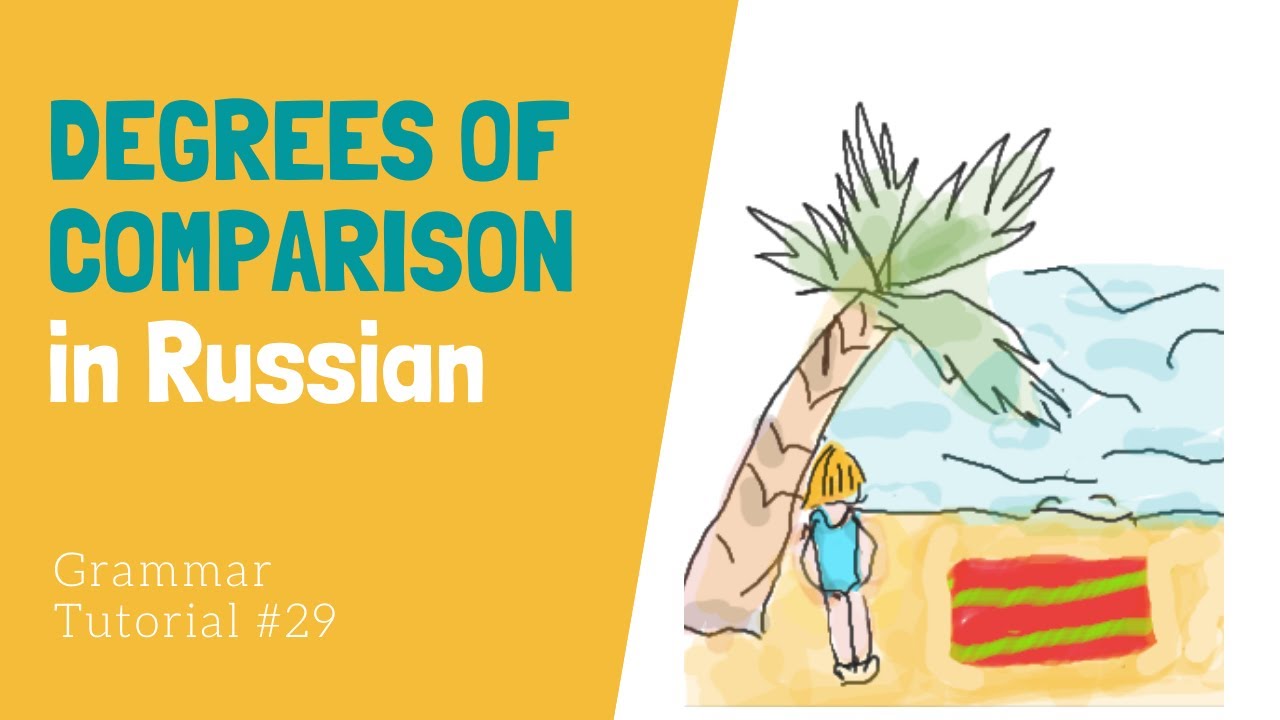 Russian adjectives degrees of comparison. Comparative .