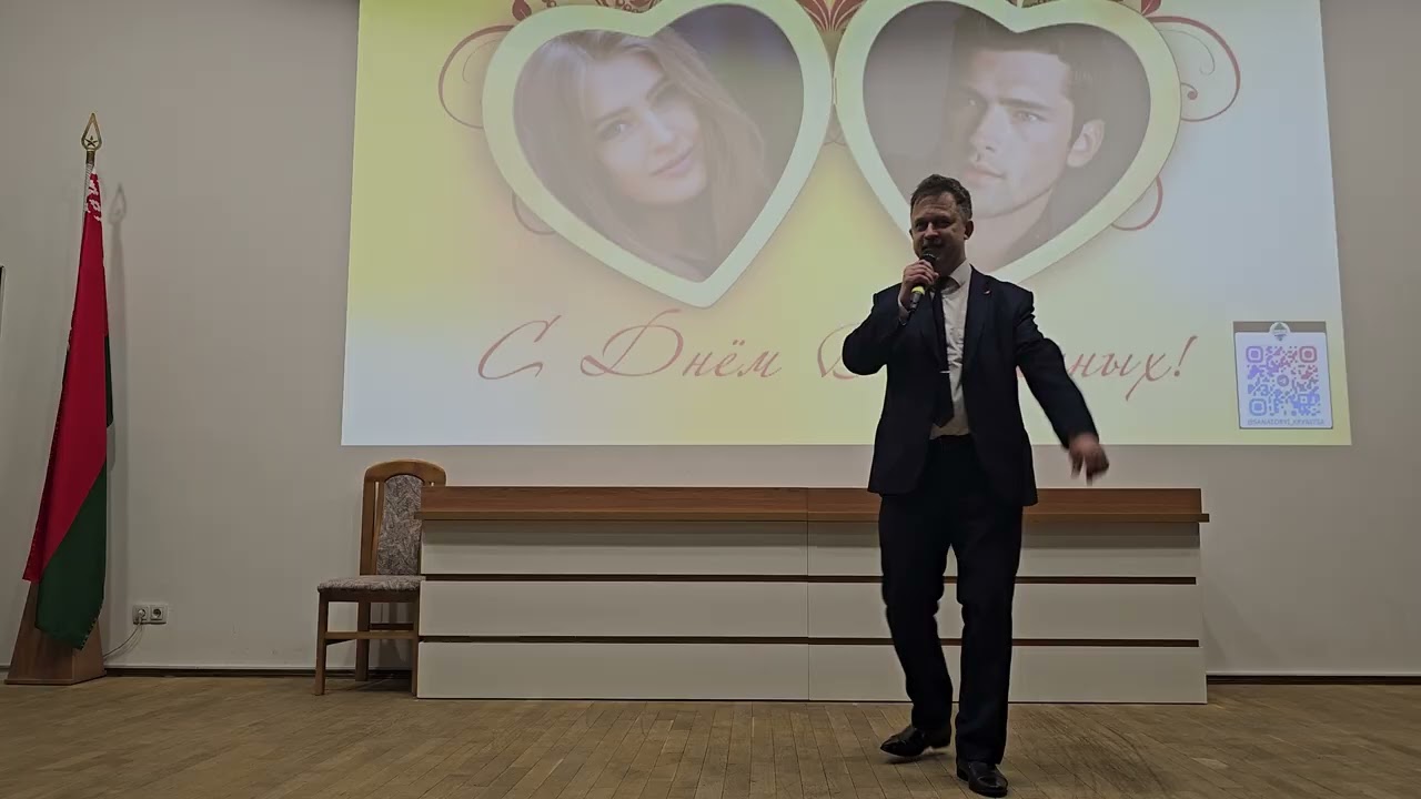 С днем влюбленных! Сирень - Войнов Евгений. Юрий Лежневич