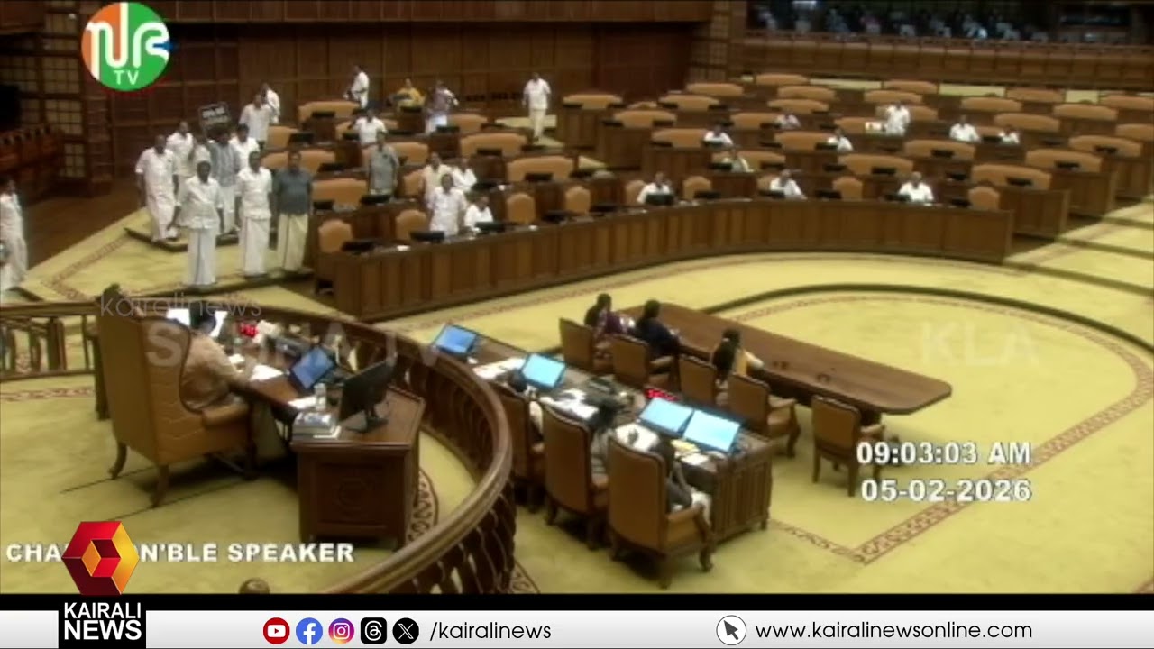 കാര്യങ്ങളെല്ലാം കൈവിട്ട് പോകുവാണല്ലോ.! ശബരിമല വിഷയത്തിൽ നിയമസഭയിൽ മുഖം രക്ഷിക്കാൻ ആകാതെ പ്രതിപക്ഷം