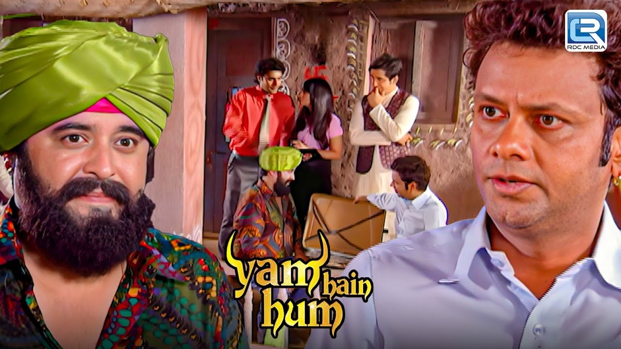 बलदेव ने रूप बदलकर Titu को लगवाया १ करोड़ का चुना | Yam hain Hum | यम है हम | Latest Episode