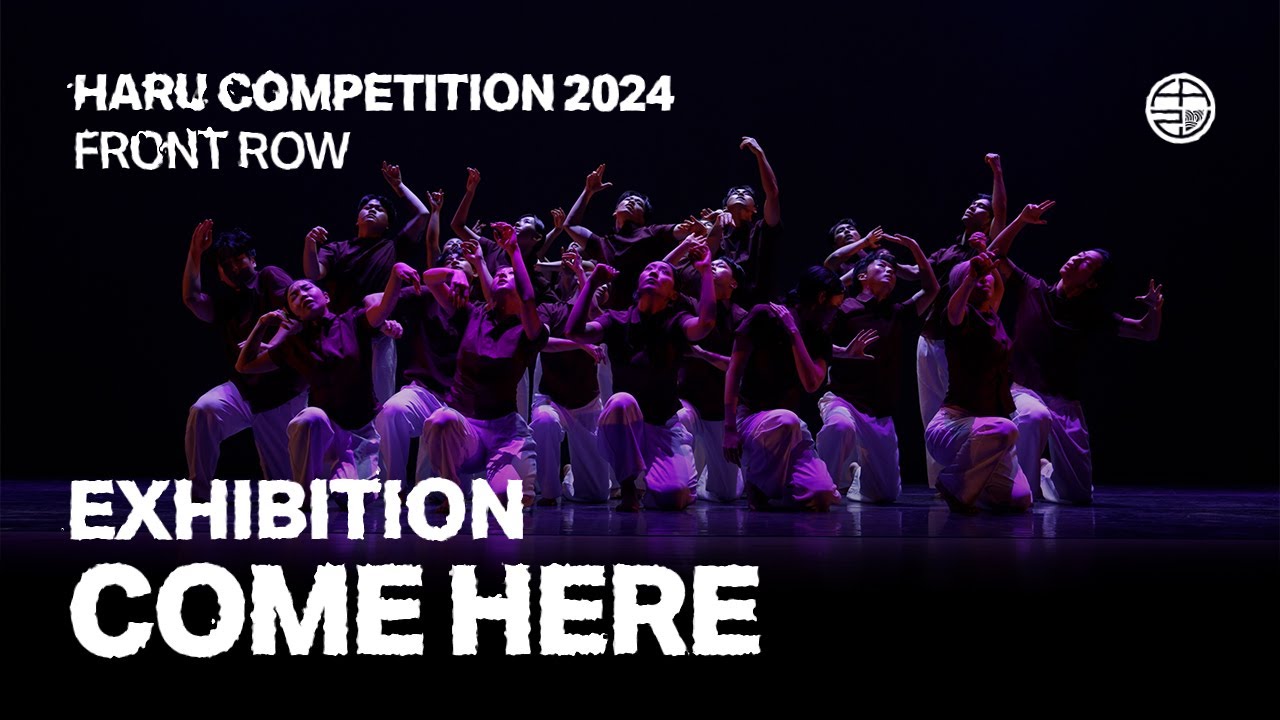 COME HERE | EXHIBITION | FRONTROW | HARU COMPETITION 2024