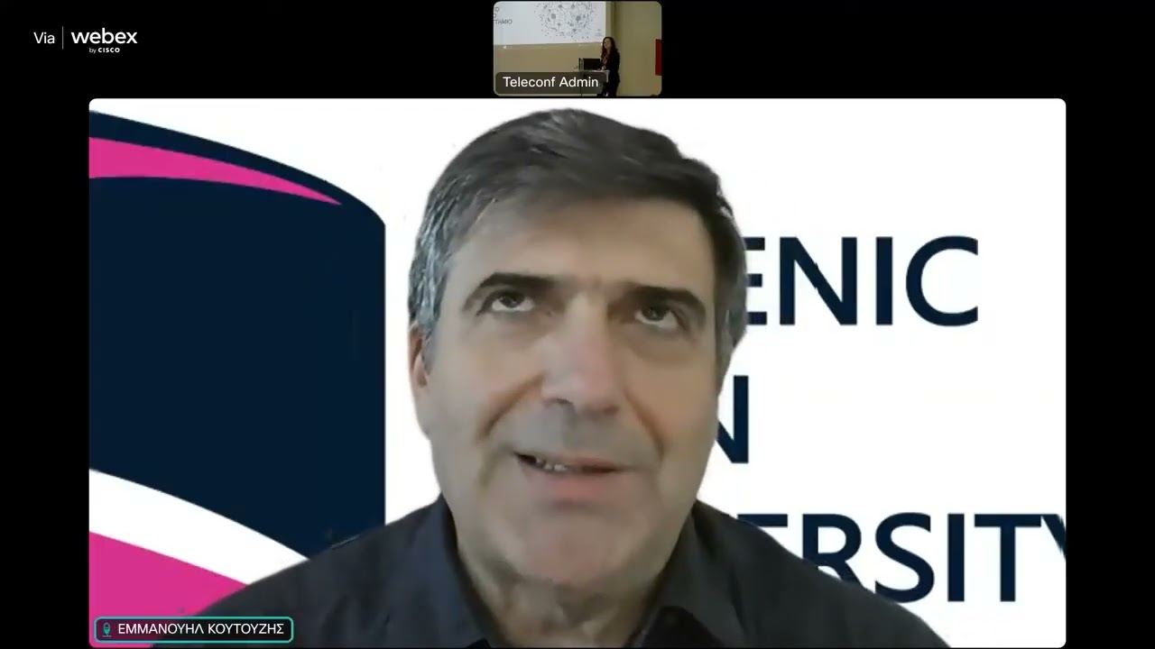 1ο Forum Κοινωνικών Επιστημών - Αμφιθέατρο 1η Διάλεξη