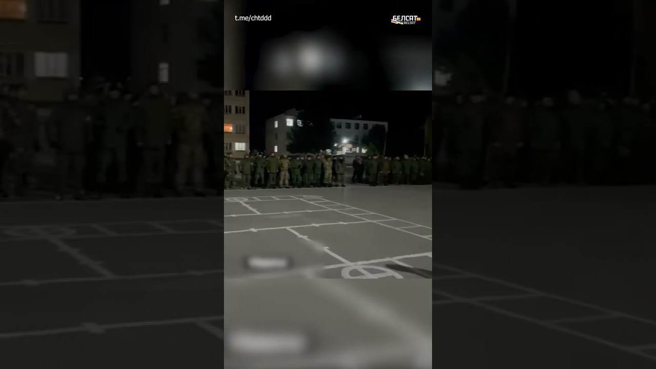 Батальон мобилизованных 