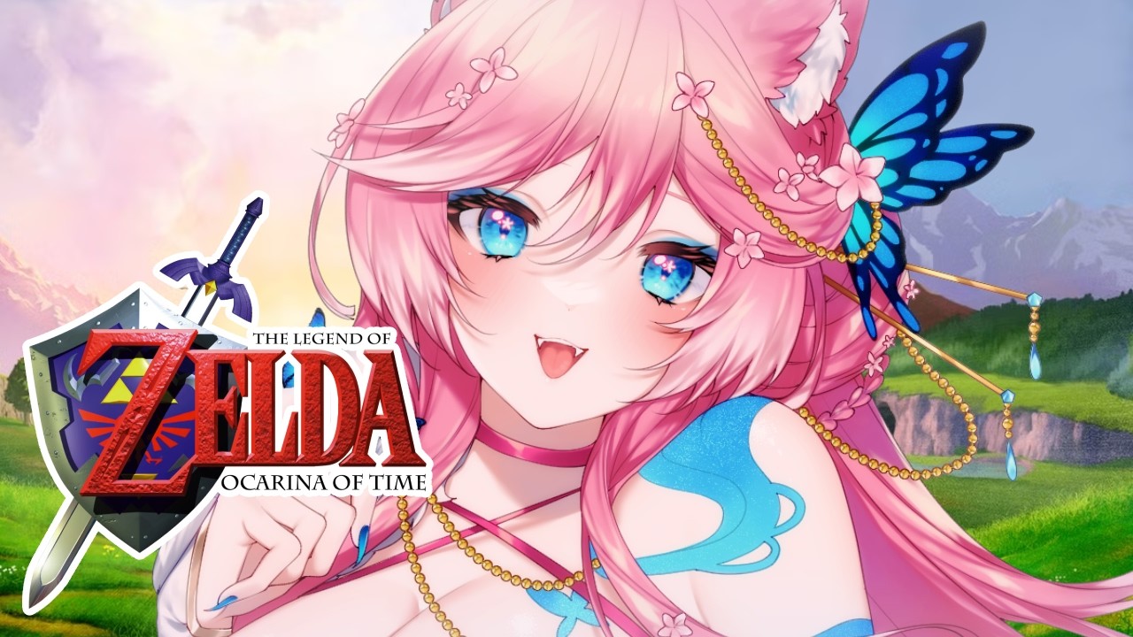 【ZELDA: OCARINA OF TIME】Playing My First EVER Zelda Game! Let's go on an adventure!  🏹✨