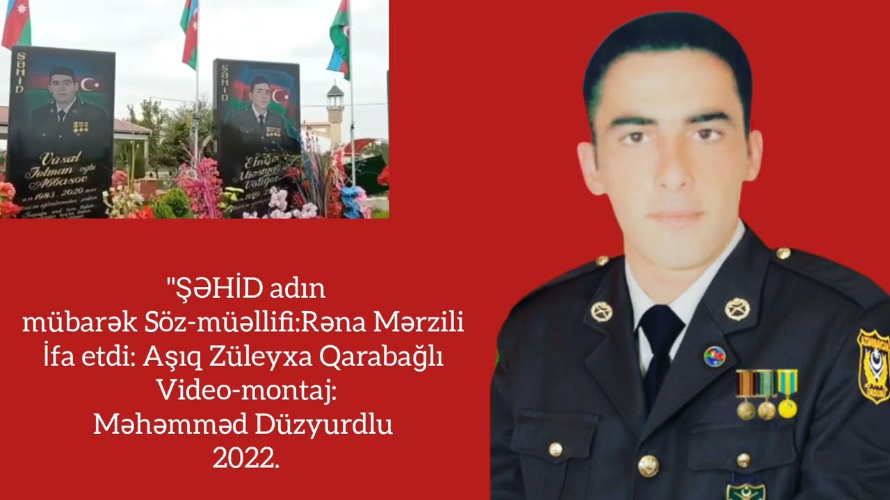 Rəna Mərzilidən 