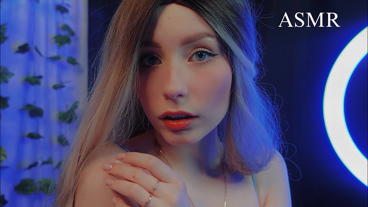 АСМР СИРЕНА ПОХИТИЛА ТЕБЯ 🔥 ASMR The Siren took you