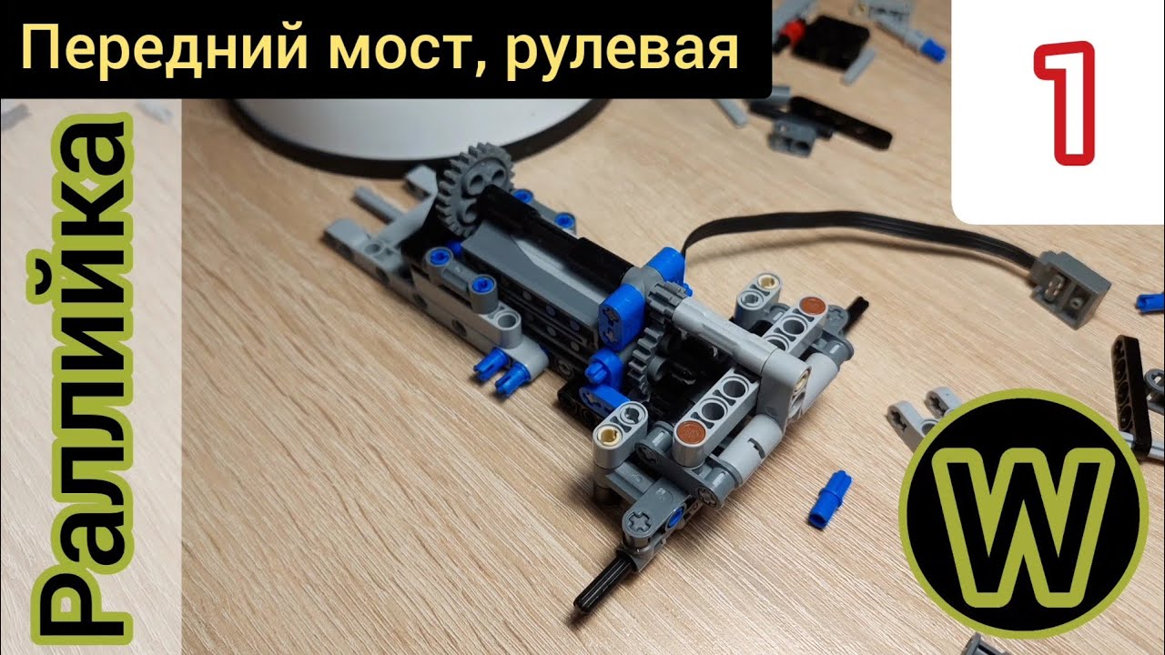 Новый проект!!! 