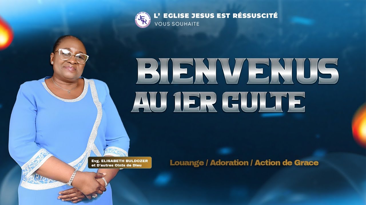 LE SERVICE DANS LA MAISON DE DIEU | ( 1er culte ) AVEC PAST TOKO LOVE