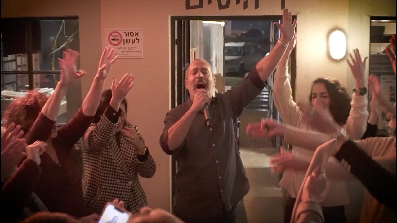 Toda Al'Kol | Philoxenia LIVE @ Hatzar HaShuk, Pardes Hana 28.02.22