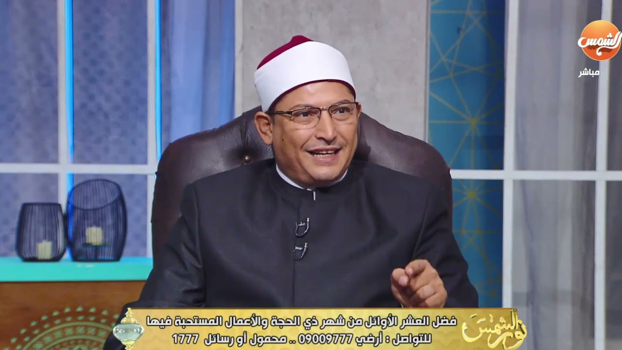 هل الحج او العمرة يغفر الذنوب كلها!؟