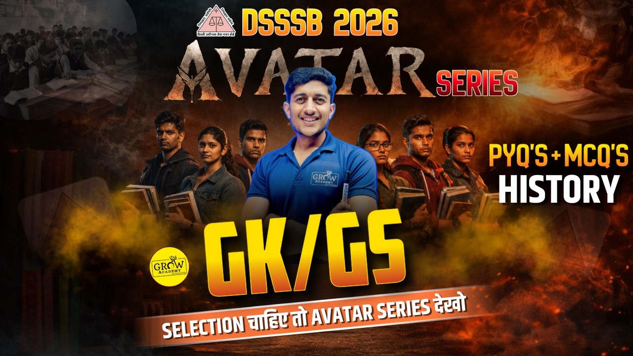 Histoty | Class-01 | AVATAR SERIES 🔥🔥 | General Studies | Abhimanu Sir