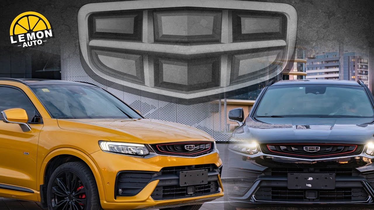 Привезли сразу две Geely Tugella: обзор и отличия от российских. Мы такого не ожидали!