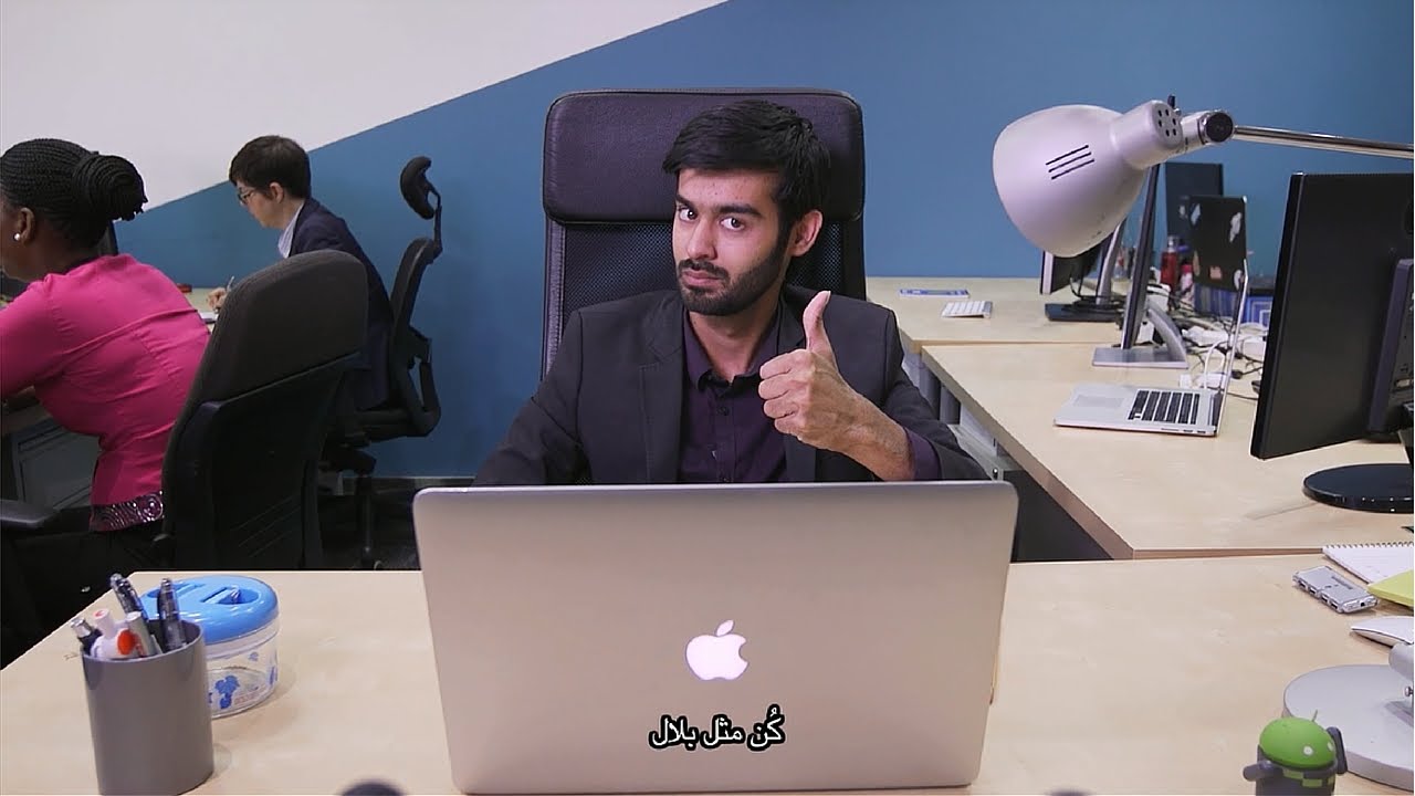 Be Like Bill | Do's of the dubizzle Video CV
