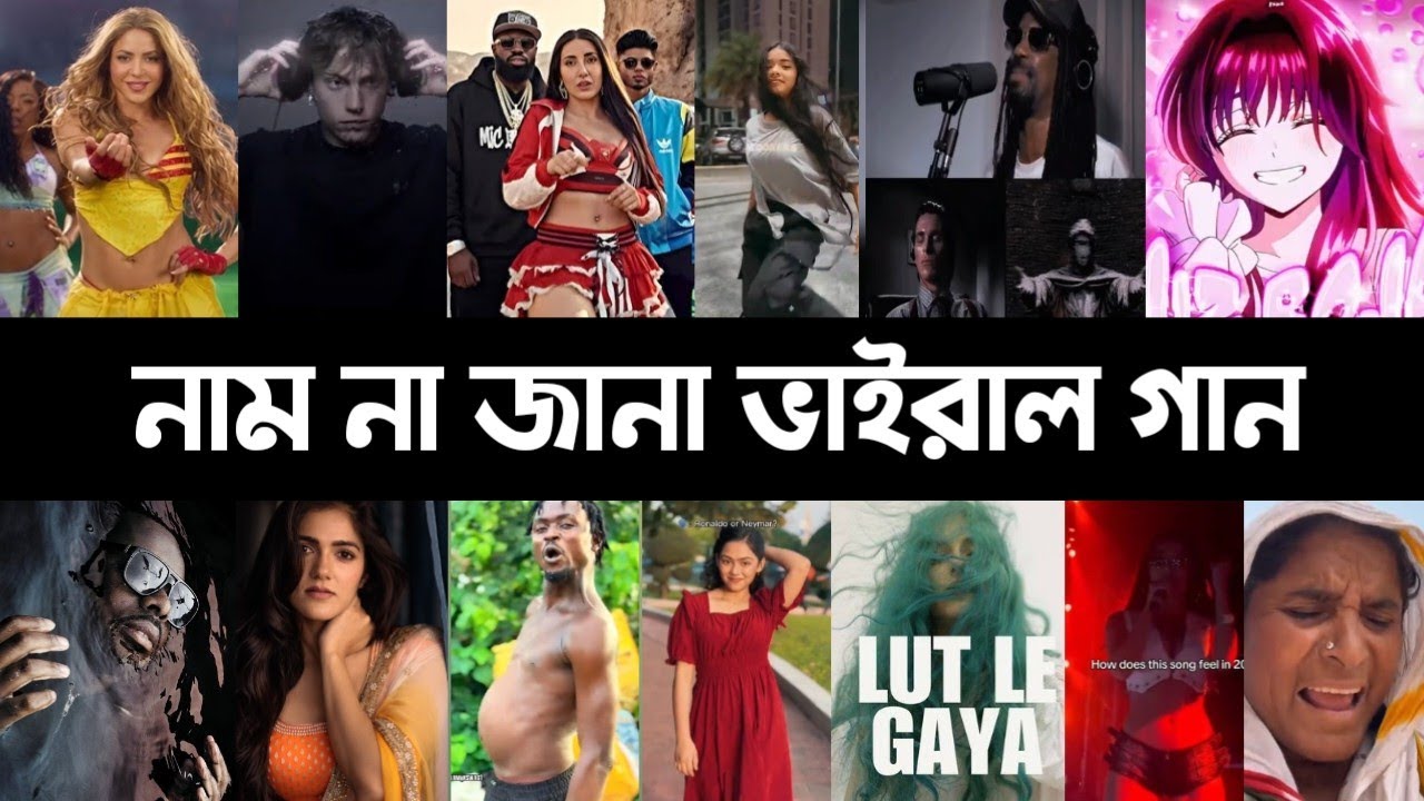 World Famous Tiktok Viral Songs | Siir Siir | Dai Dai | Bulin 47 | gims | Songs | Lifestyle 2million