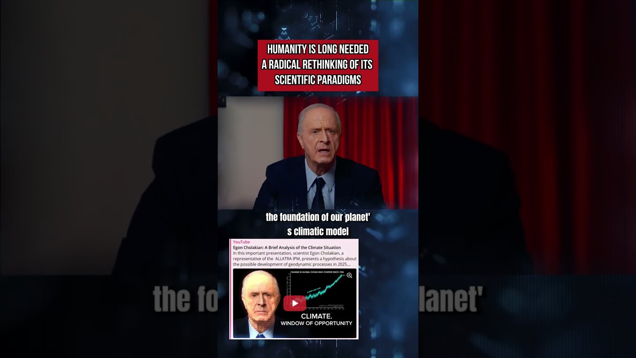 The foundation of our planet's climatic model is determined foremost by geodynamic processes