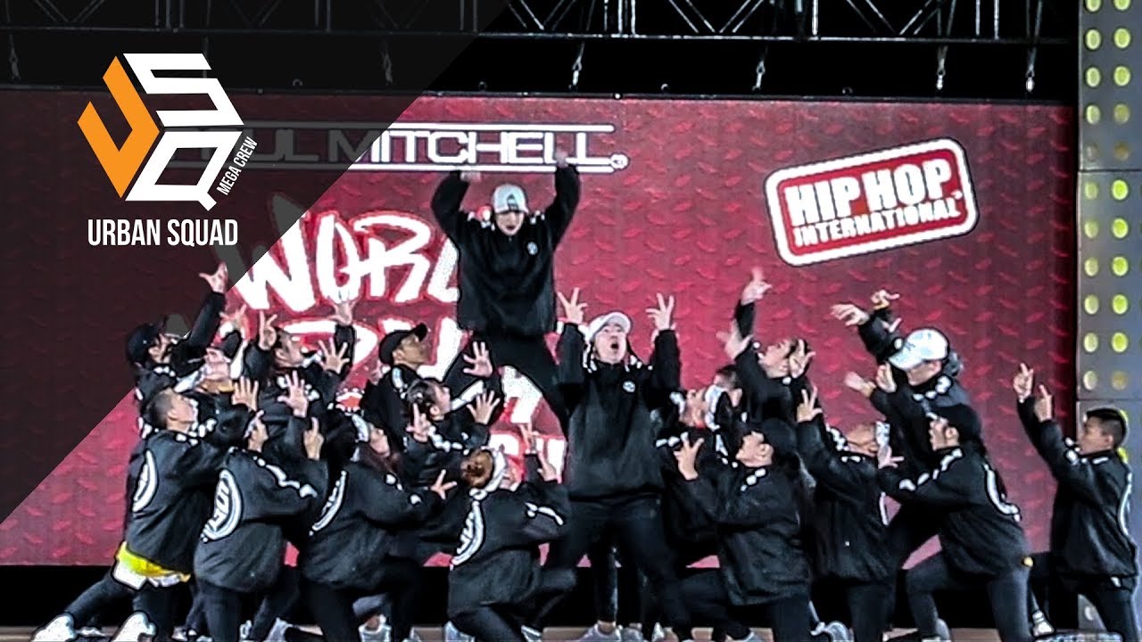 URBAN SQUAD MEGA CREW | HIPHOP INTERNATIONAL 2017