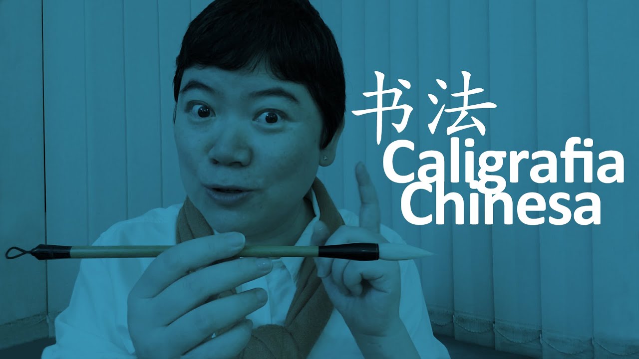 Caligrafia Chinesa - Aula De Bolso - 38