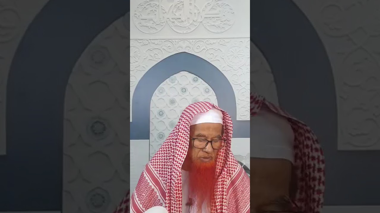 ٢٢/ ١و17/7 منهج الدعوة ، مسئولية الداعية.প্রচারের পদ্ধতি, প্রচারকের দায়িত্ব .
