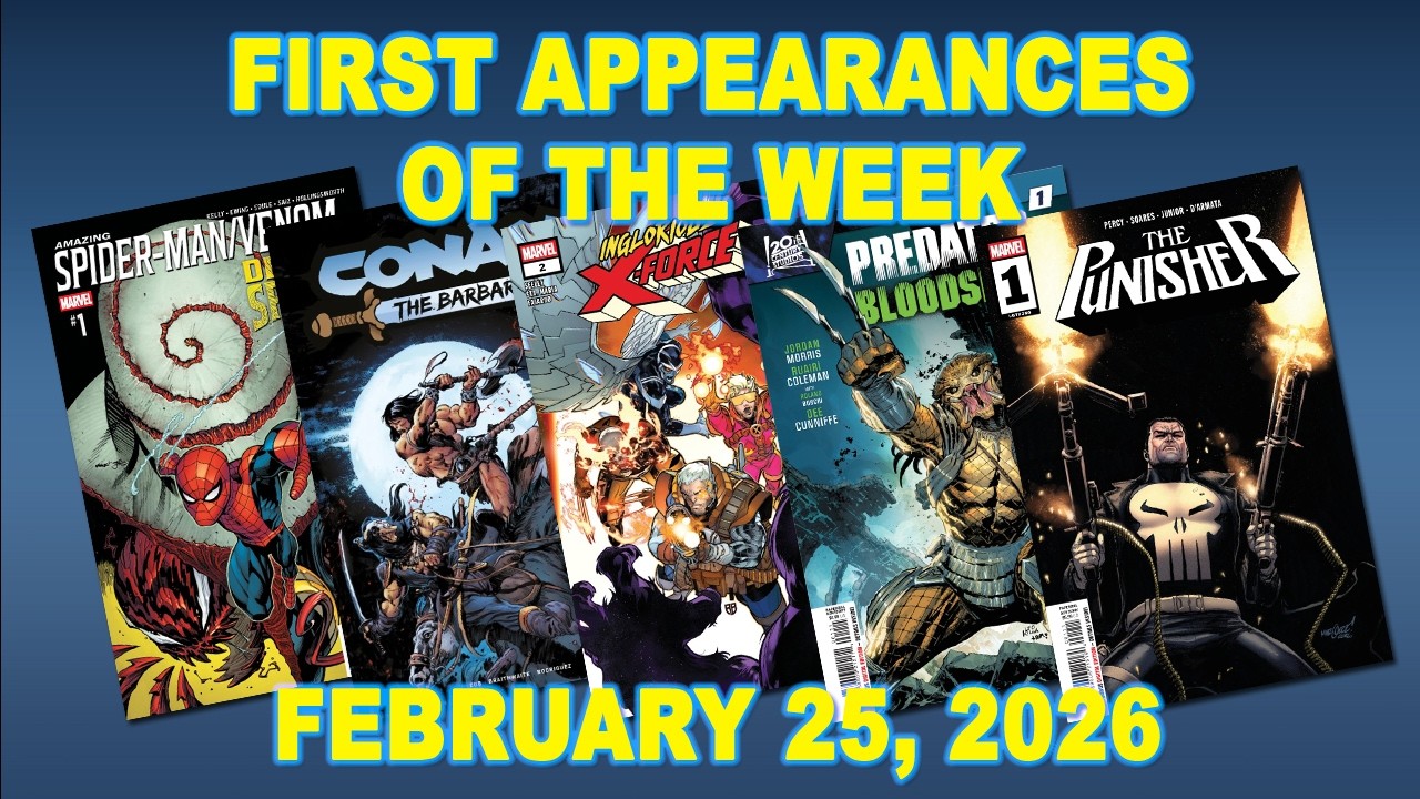 Первые появления на этой неделе: 25 февраля 2026 года