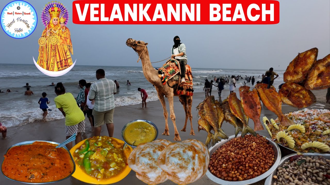 Exploring Velankanni Beach and Food Stalls | வேளாங்கண்ணி கடற்கரை மற்றும் உணவுக் கடைகளை ஆய்வு செய்தல்