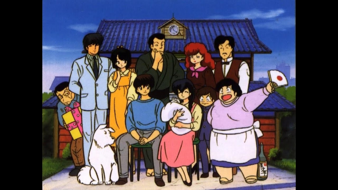 maison ikkoku (Juliette je t'aime) analyse des personnages