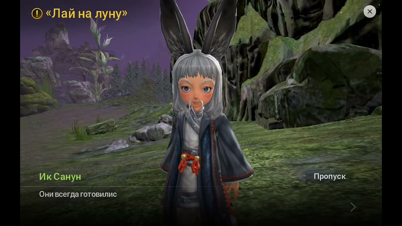 Ппп