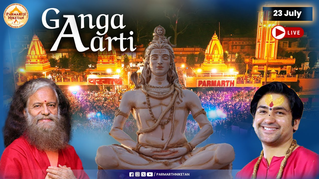 Ganga Aarti with HH Pujya Swamiji & Pujya Shri Bageshwar Dham Sarkar, Parmarth Niketan, Rishikesh