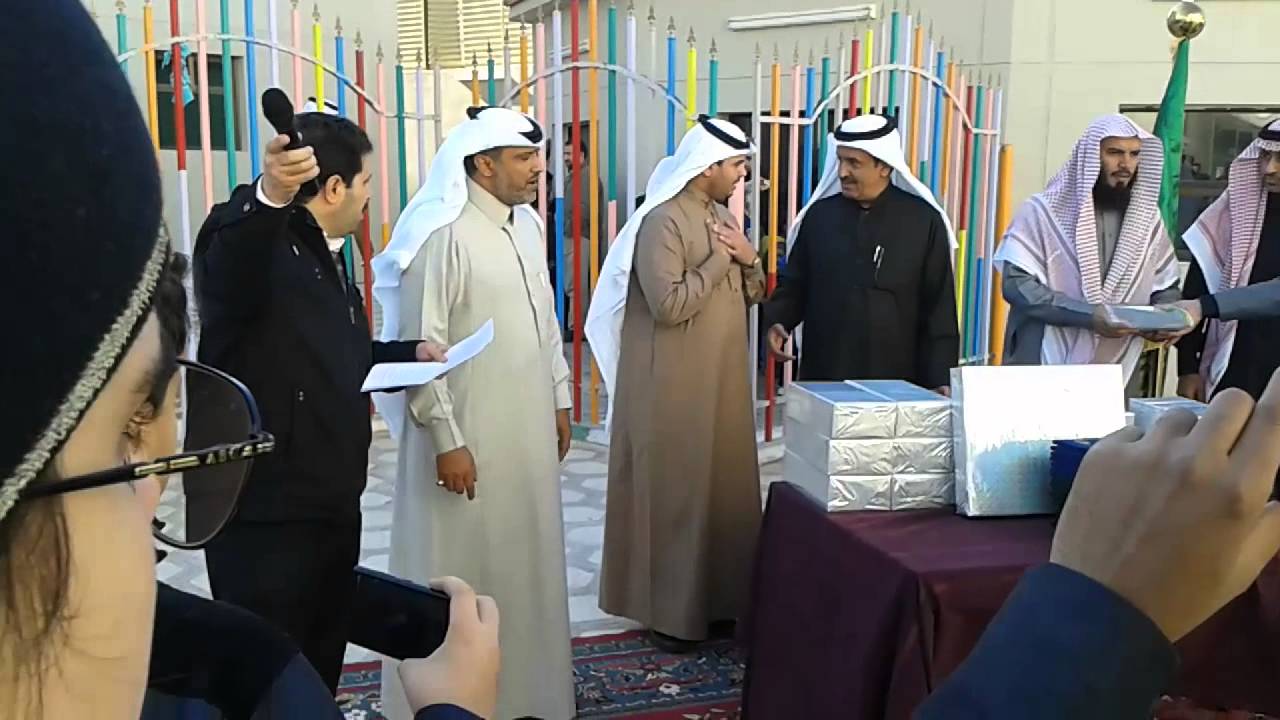 تكريم الطلاب