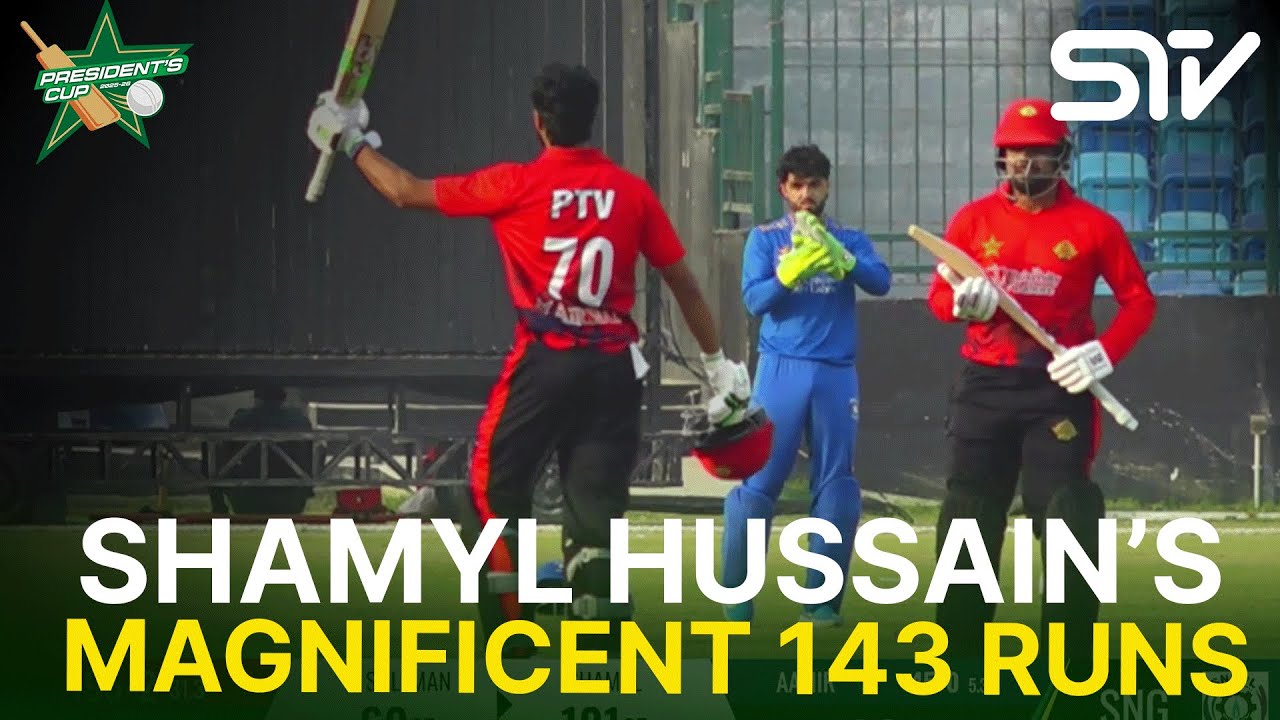 Shamyl Hussain’s Magnificent 143 Runs | PTV vs SNGPL | President's Cup Grade I 2025-26 | PCB | M2V1S