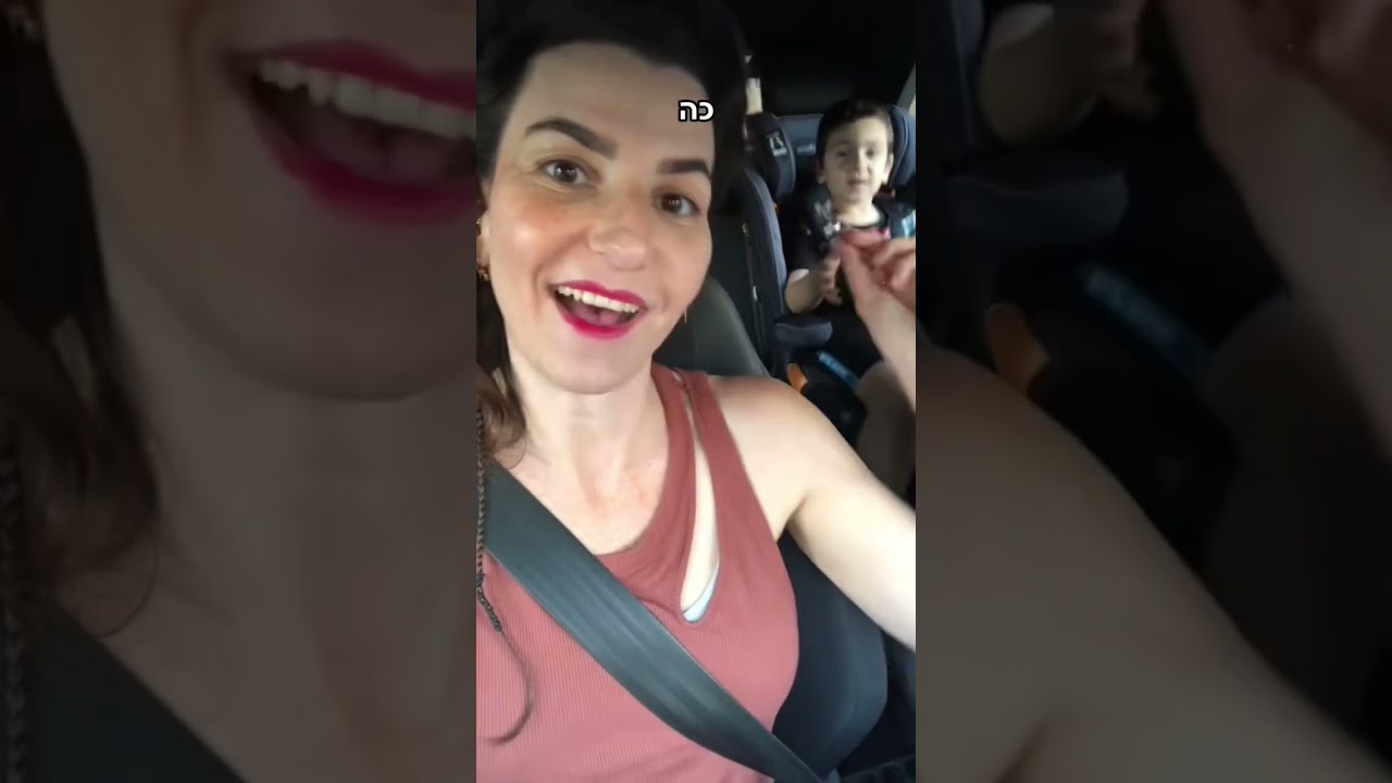 דותן רוצה סוכריה