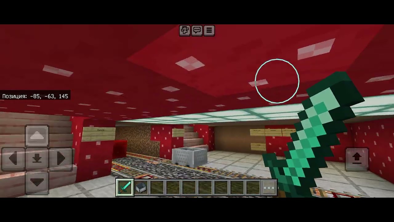 Обзор короткого метро в Minecraft