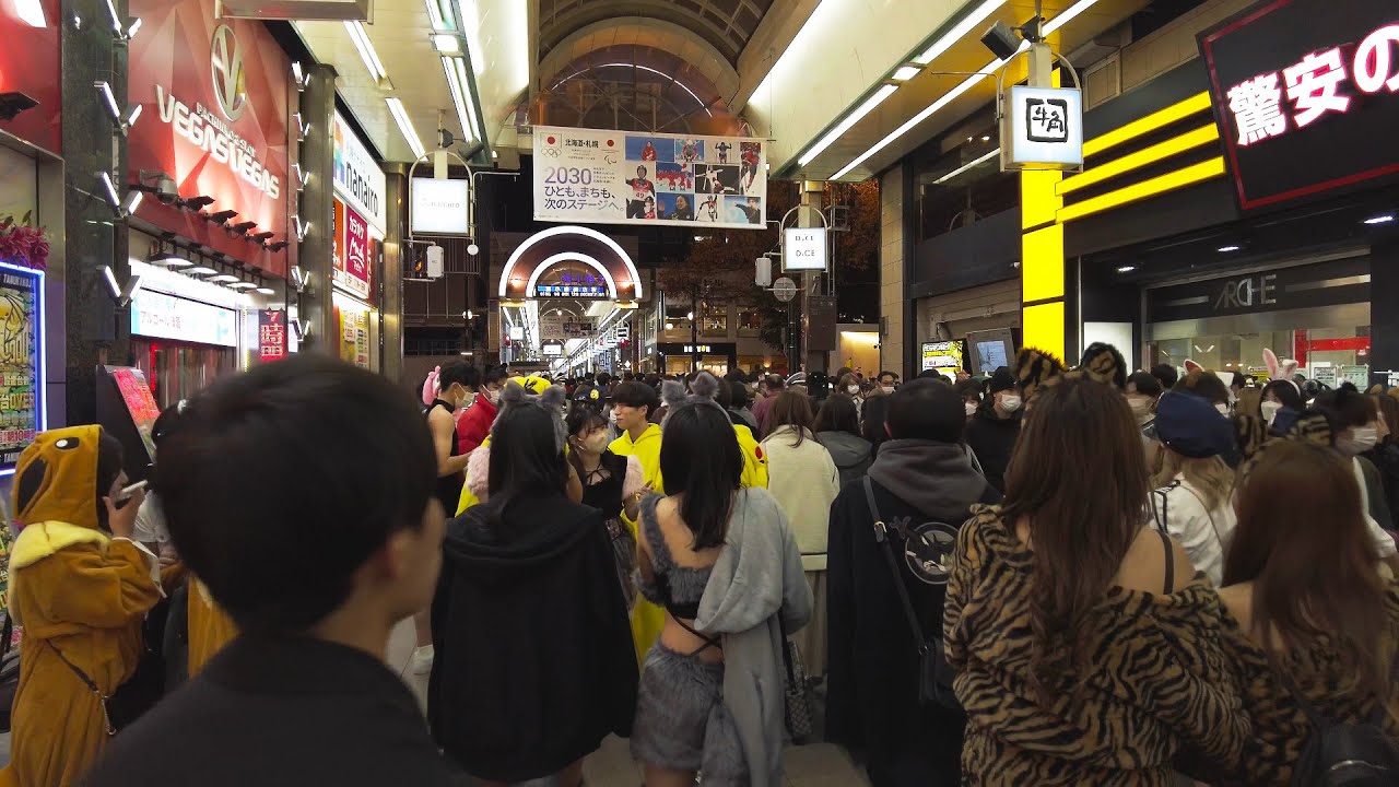【4K】札幌 狸小路商店街 ハロウィン 2022 日本 北海道 中央区【Binaural Audio】