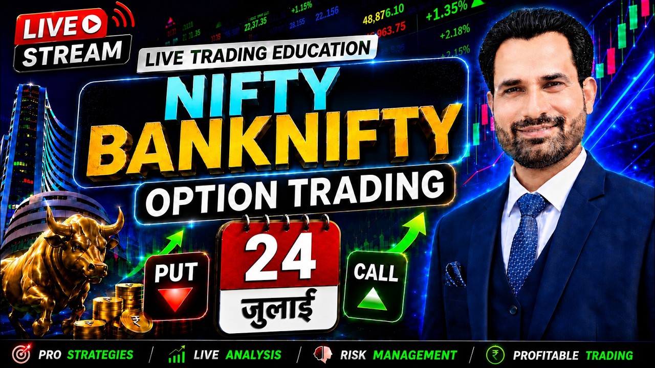 आज निफ़्टी लाइव | Nifty Live Trading Today Banknifty live trading @KrishnaBullsTrading​
