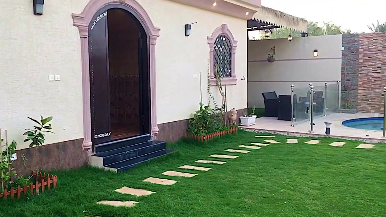 شاليه وناسة بالزلفي