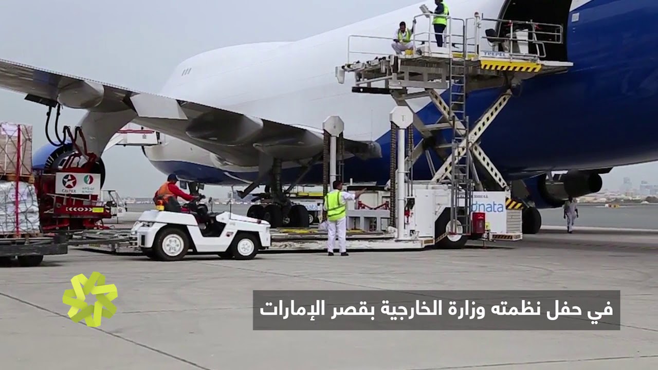 الإمارات أكبر مانح للخير