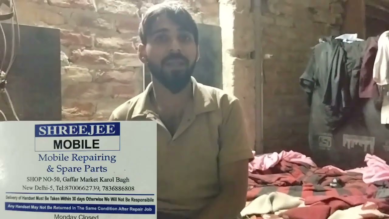 Gaffar market ke chaur