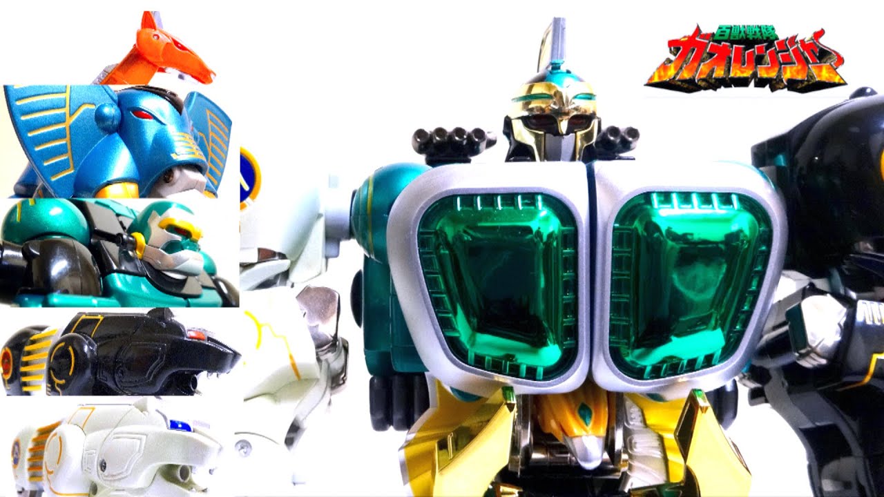 【百獣戦隊 ガオレンジャー】ガオォ!!吼えろ!! 百獣合体 ガオマッスル & パワーアニマル ヲタファの戦隊レビュー  Gaoranger / Gaomuscle wotafa's review