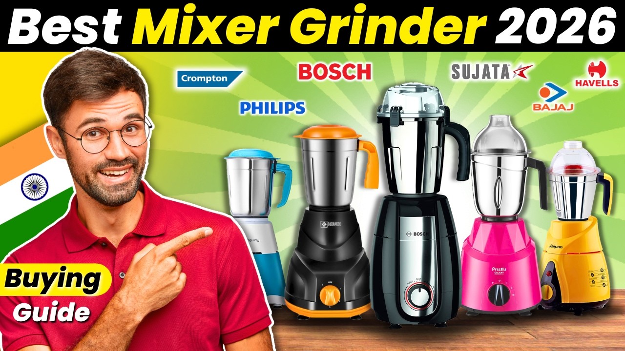 Best Mixer Grinders in India 2025✨ Best Mixer under 2000⚡ Juicer mixer grinder 2025⚡ Bosch | Sujata