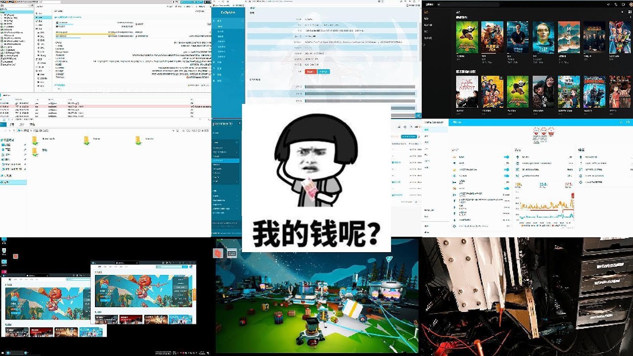 2024年PVE虚拟机平台AIO,INTEL主板,CPU推荐