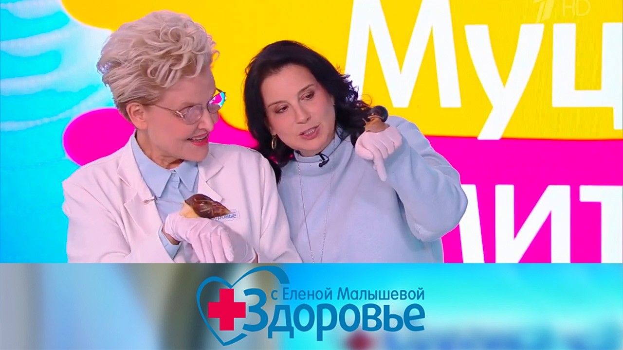 Вакцина от вируса папилломы человека: кому, когда и как. 08.02.2026