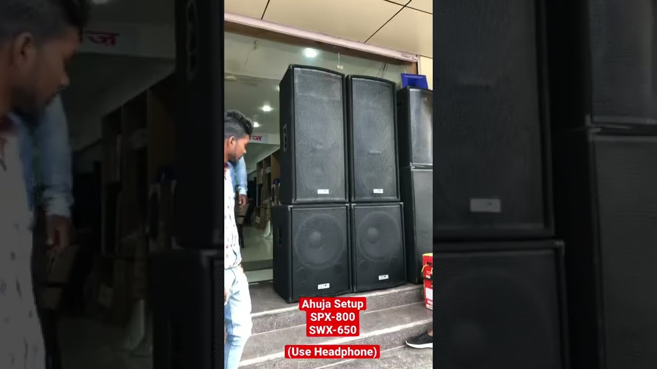 Ahuja SPX 800 top & SWX 650 bass #ahujaspeaker #ahuja #ahujaamplifier #dj #ahujadj #hindidjsong