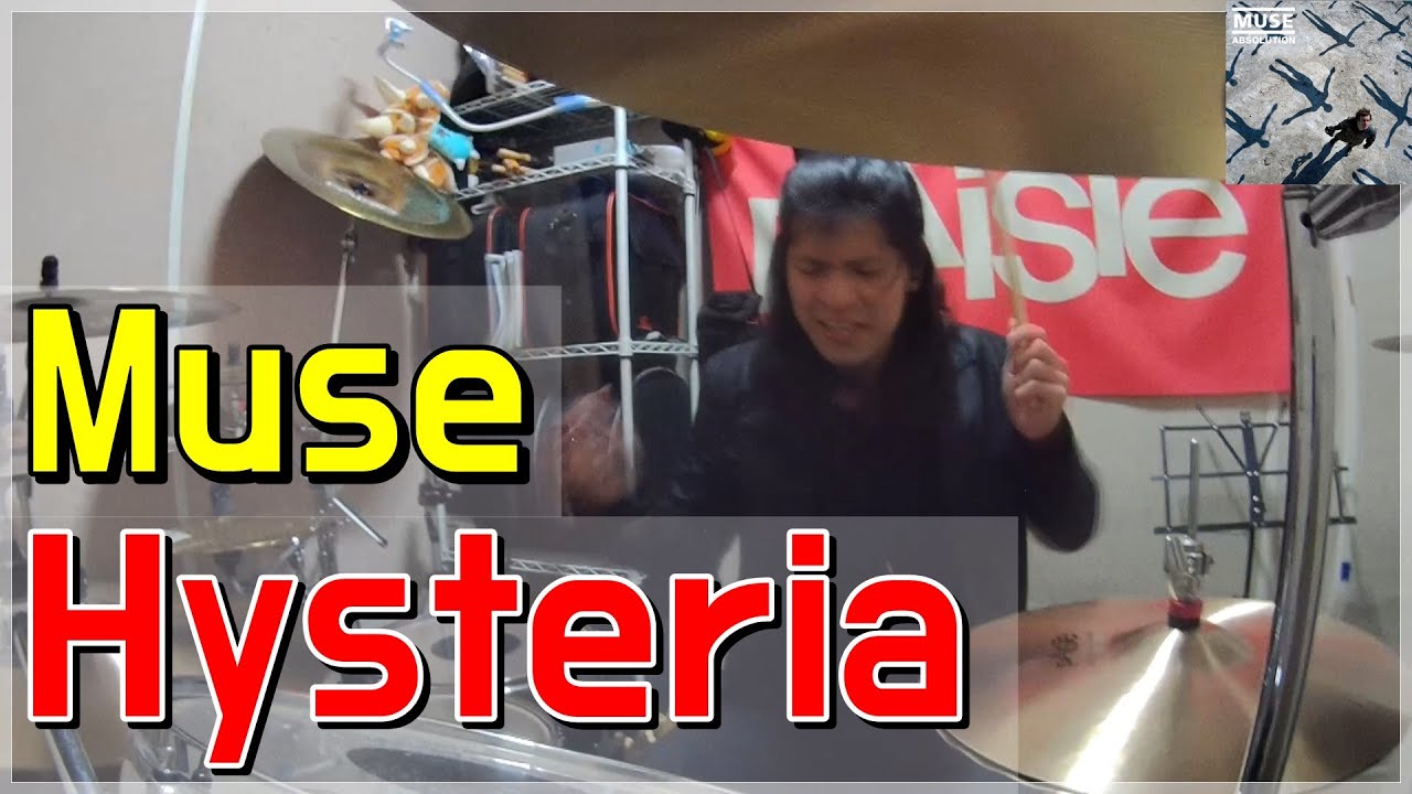 Muse - Hysteria - Drum Cover (By Boogie Drum)