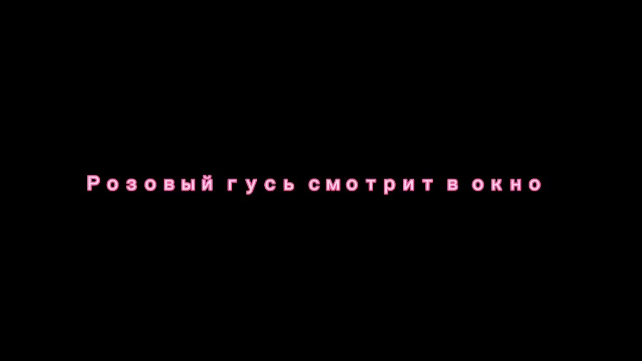 Танцы в TDD3 челендж! #роблокс #видео #танцы #челендж #монтаж
