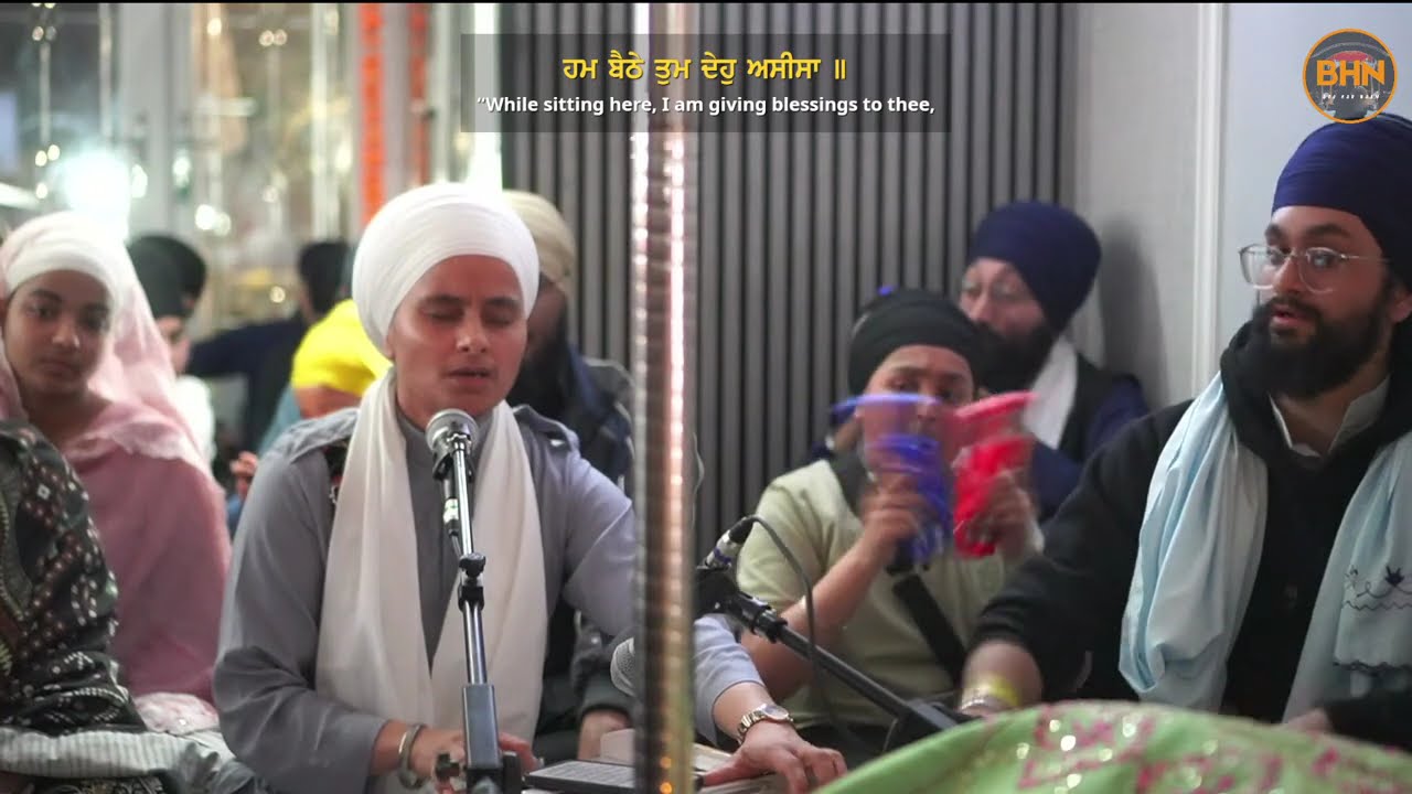 Bibi Kawalpreet Kaur – BHN Norwood Green House Rehansbhai - 28.02.26