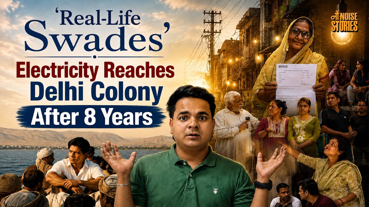 The Cities We Failed | How Did Delhi Colony Survive 8 Years Without Power?