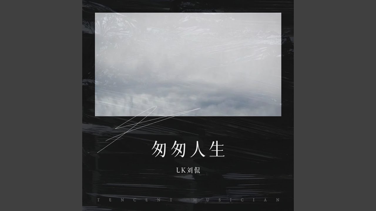 定数