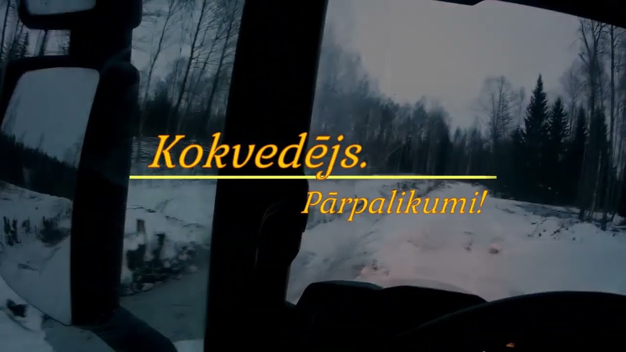 Darbs Rīgā! Pārpalikumi!
