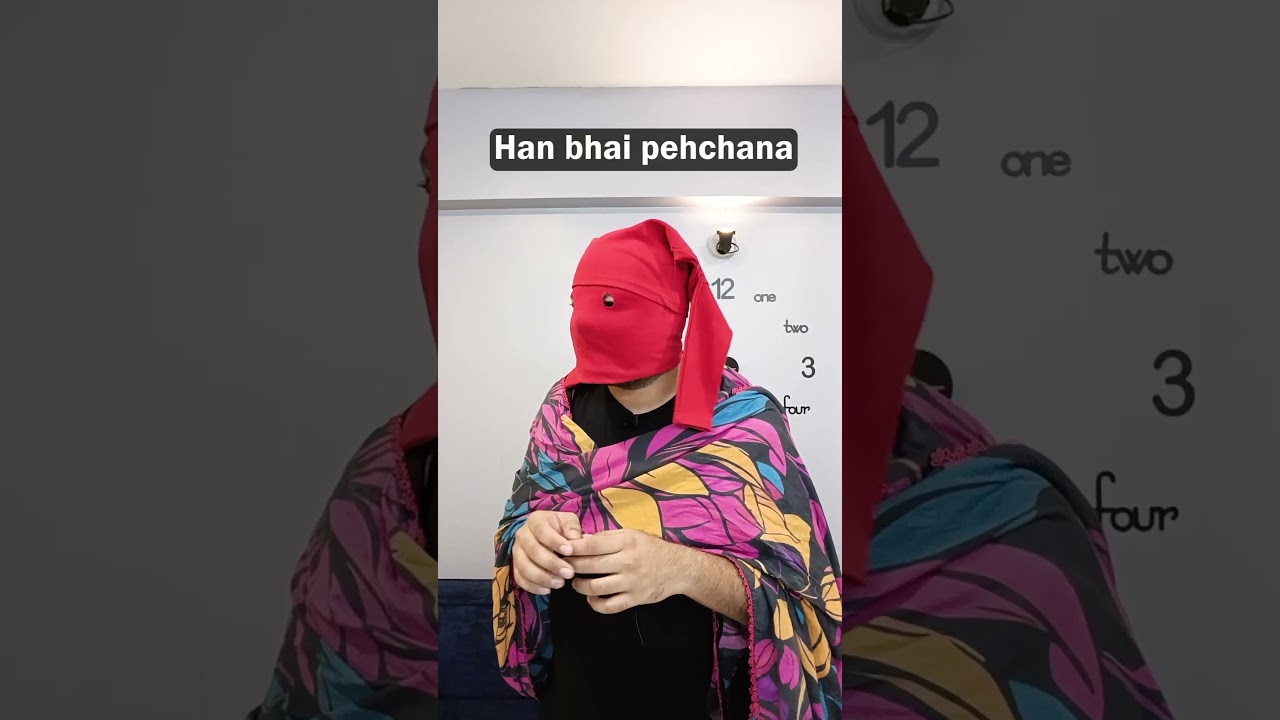 Han bhai pehchana ?  #comedy #fun #funny #funnyshorts