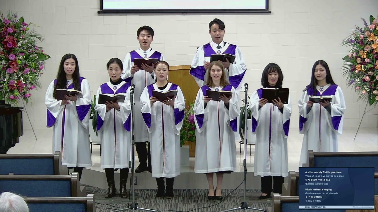 JBCH Seattle Sunday Praise - 12/28/25 - I Come to the Garden Alone/저 장미꽃 위에 이슬